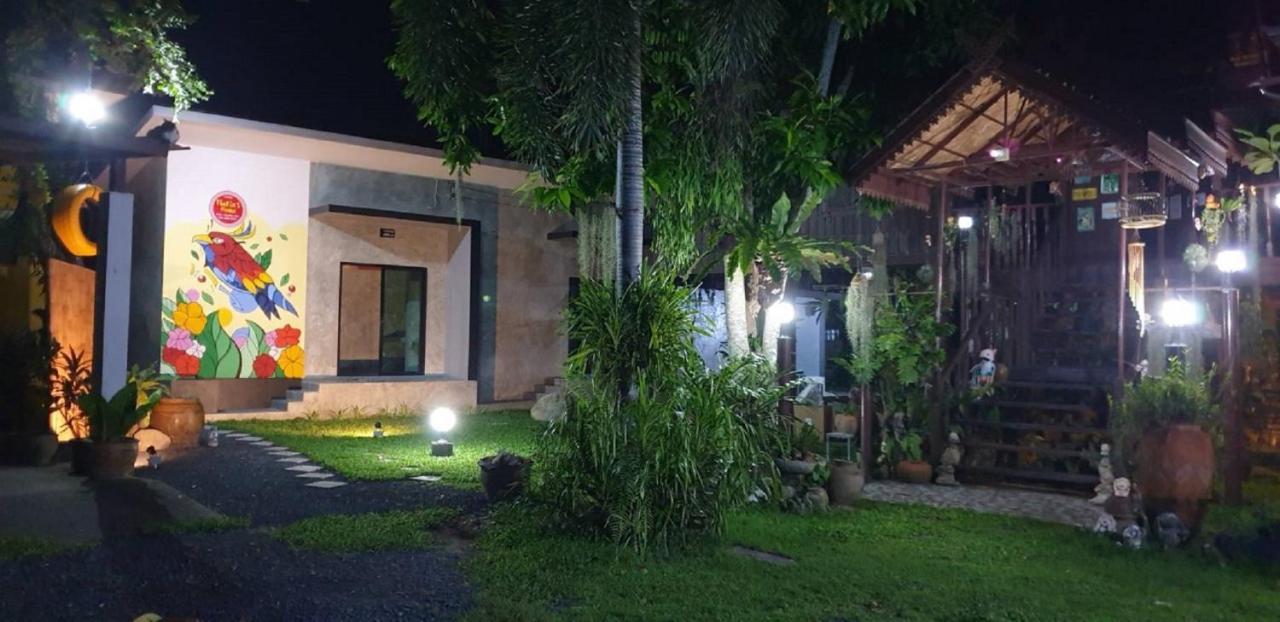 Marin' S Home 타랑 외부 사진