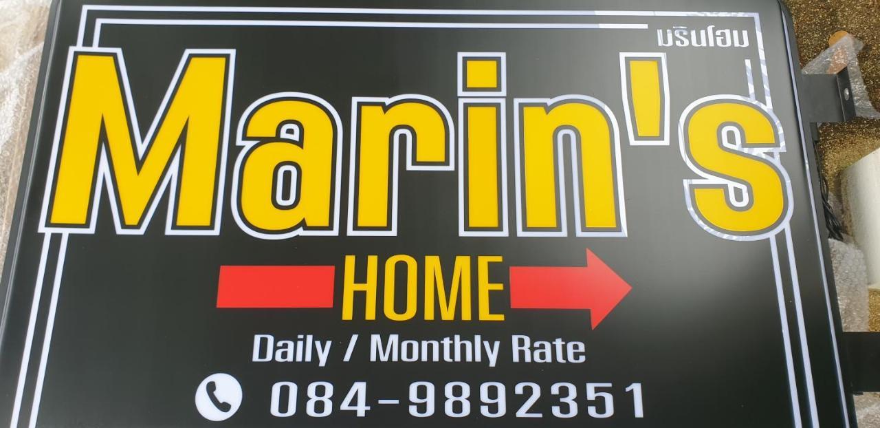 Marin' S Home 타랑 외부 사진